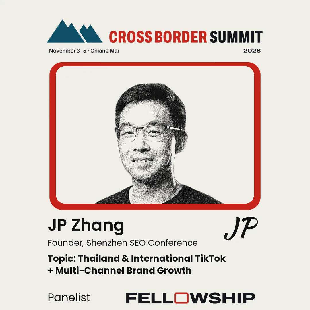 CBS 2026 speaker poster for JP Zhang